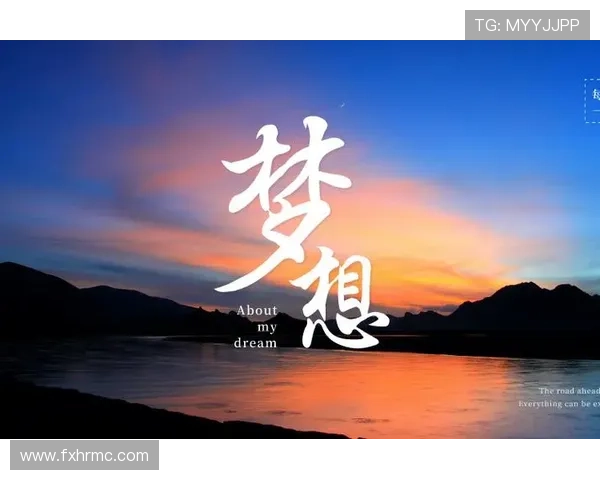 洞见未来的企业家智慧名言激发创新力量与持续成长的源泉动力之光